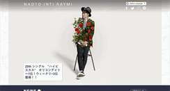 Desktop Screenshot of nananaoto.com