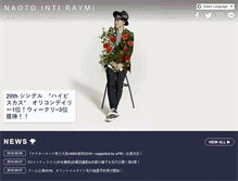 Tablet Screenshot of nananaoto.com